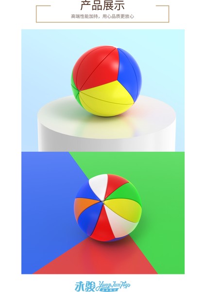 Eksen Küp Siyah [picube] Yj Yeet Topu Küp Garip Şekilli Yongjun Sihirli Küp Hız Öğrenme Eğitici Oyuncak Çocuklar Için Cubo Magico 133 2x2 Yj (Yurt Dışından) fırsatları