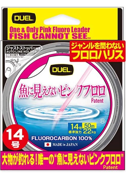 Pink Fluorocarbon Fish Cannot See 50MT Misina