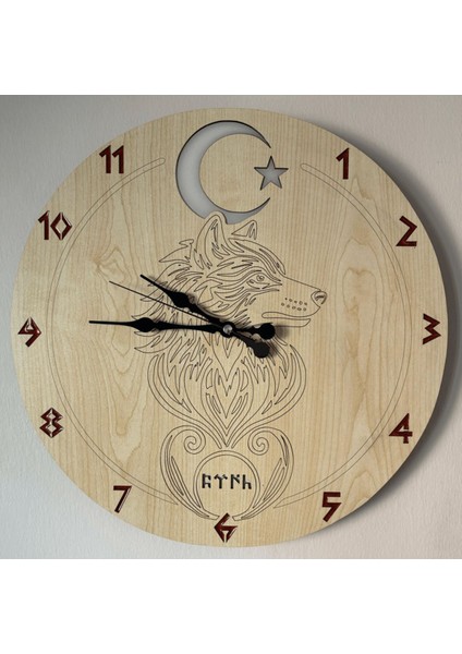 Ahşap Desenli Duvar Saati - Bozkurt - Epoksi Reçine Kaplamalı - 40 cm