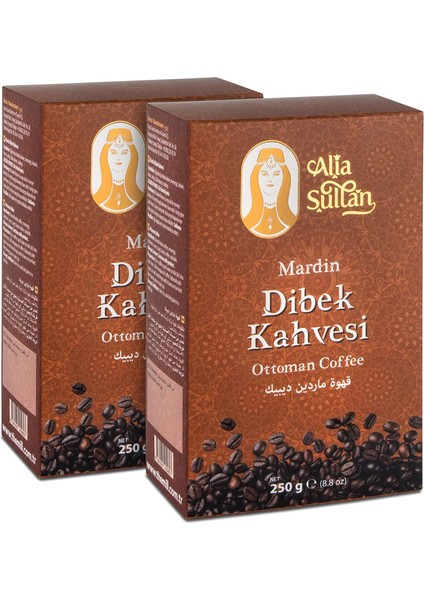 Mardin Dibek Kahvesi 250 gr (2'li Paket)