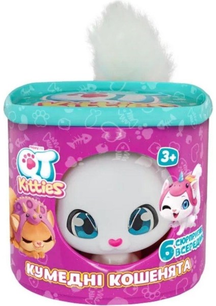 Oyuncak Qt Kitties Yavru Kedi 10809 Rosie fiyatları