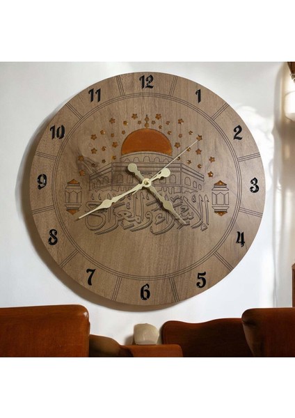 Ahşap Desen Duvar Saati - Mecsid-I Aksa - Epoksi Reçine Kaplamalı - 40 cm