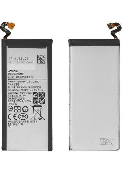 Samsung S7 Uyumlu EB-BG930ABE Kodlu Batarya