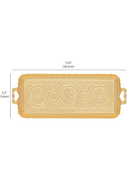Tepsi Döküm Tepsi Kahve Çay Içecek Servis Dikdörtgen Tepsi 2 Kişilik 33X14CM Kulplu