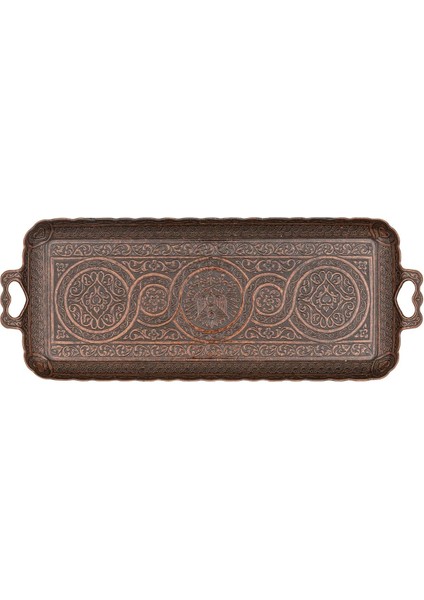 Tepsi Döküm Tepsi Kahve Çay Içecek Servis Dikdörtgen Tepsi 2 Kişilik 33X14CM Kulplu