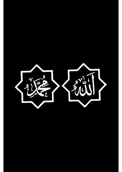 Autosticker^#allah (Cc) ve Muhammed (Sas) Isimleri Sticker (Oto-Motor-Laptop-Duvar-Dekor) 10 x 5 cm modelleri