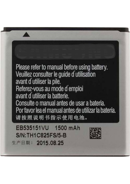 Samsung Galaxy S Advance Uyumlu EB-535151VU Kodlu Batarya