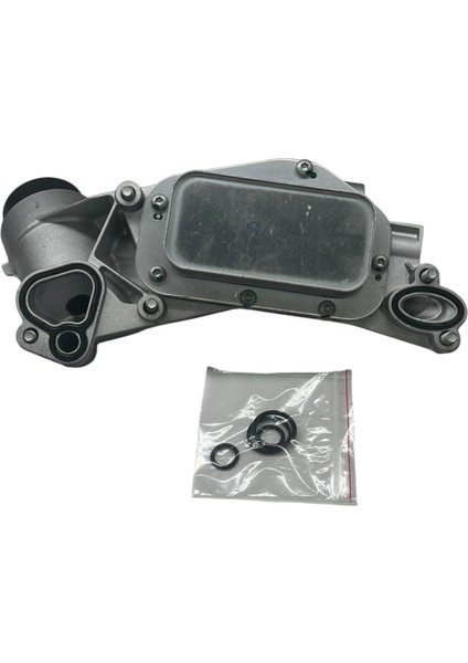 Insignia A16XER-A16LET Motor Yağ Soğutucu Radyatörü (Komple) Febi Marka 182119 fiyatları