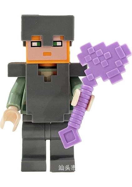 Ninja Savaşçı Süper Kahraman Ultraman Yapı Taşı Yapı Oyuncakları (Yurt Dışından)