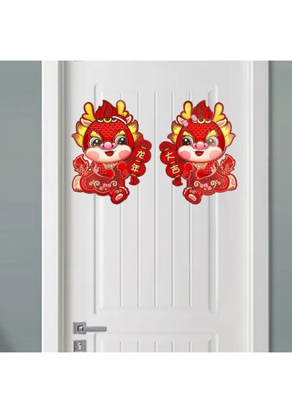 Kutlama A Için 2 Yıl Kapı Çıkartmaları Dekoratif (Yurt Dışından) fırsatları