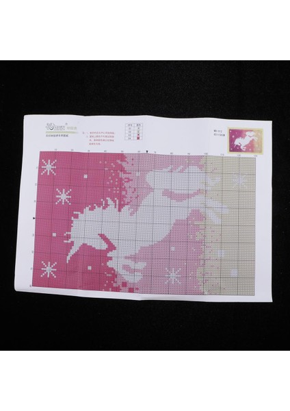 Mandal 32 Inç x 20 Halı Dıy Iğne Setleri Bitmemiş At (Yurt Dışından) indirimleri