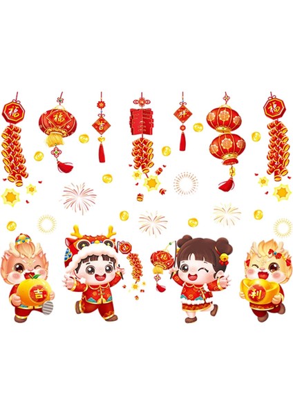 2024 Şği Için Tutunur Pvc Kapı Çıkartmaları 92.2CMX73.1CM (Yurt Dışından)