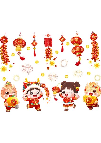 2024 Şği Için Tutunur Pvc Kapı Çıkartmaları 92.2CMX73.1CM (Yurt Dışından) fiyatları