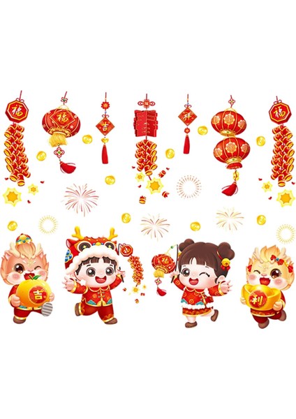 2024 Şği Için Tutunur Pvc Kapı Çıkartmaları 92.2CMX73.1CM (Yurt Dışından) modelleri