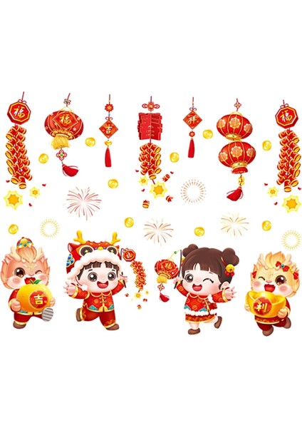 2024 Şği Için Tutunur Pvc Kapı Çıkartmaları 92.2CMX73.1CM (Yurt Dışından) fırsatları