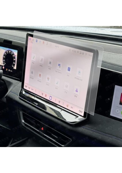 Volkswagen Tayron 15" Discover Pro Max Mat Ekran Koruyucu Şeffaf fiyatları