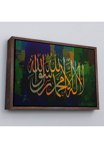 Çerçeveli Allah'tan Başka Ilah Yoktur; Hz Muhammed Onun Kulu ve Elçisidir, Duvar TABLOSU-3422 fiyatları