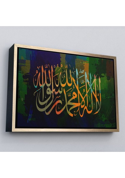 Çerçeveli Allah'tan Başka Ilah Yoktur; Hz Muhammed Onun Kulu ve Elçisidir, Duvar TABLOSU-3422 modelleri