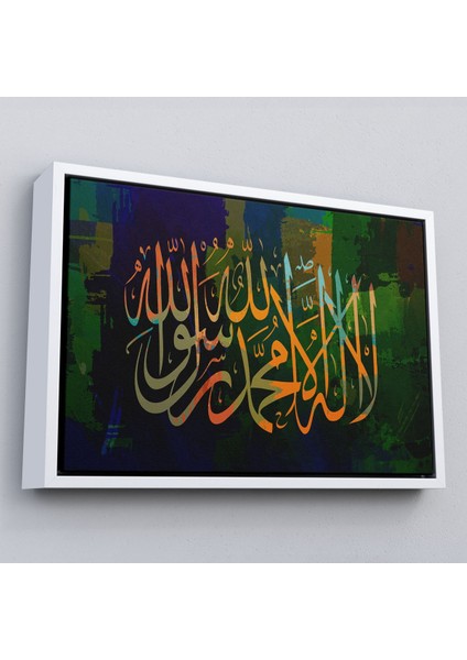 Çerçeveli Allah'tan Başka Ilah Yoktur; Hz Muhammed Onun Kulu ve Elçisidir, Duvar TABLOSU-3422 fırsatları