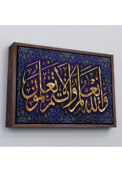 Çerçeveli O Rab Ki Kalemle Yazmayı Öğretti (Alak Suresi 4.ayet) Yazılı Kanvas TABLO-3345 fiyatları