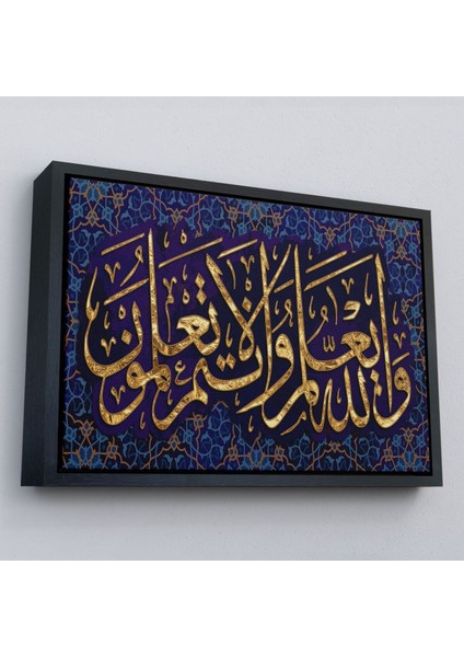 Çerçeveli O Rab Ki Kalemle Yazmayı Öğretti (Alak Suresi 4.ayet) Yazılı Kanvas TABLO-3345 fırsatları