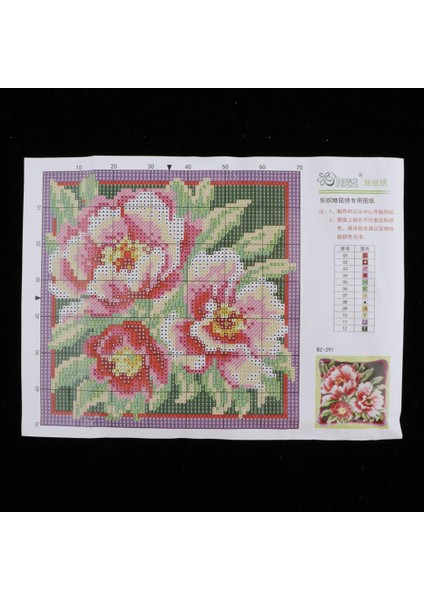 Çiçek Mandal Setleri Iılıfı Minder Örtüsü, Polyester Elyaf Çiçek 4 (Yurt Dışından) fırsatları