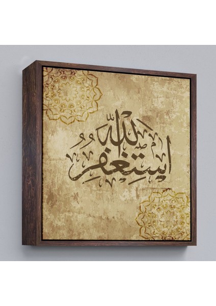 Çerçeveli Yüce Allah'tan Mağfiret Dileyin ve O'na Tövbe Edin Yazılı Dekoratif Kanvas TABLO-3274 fiyatları