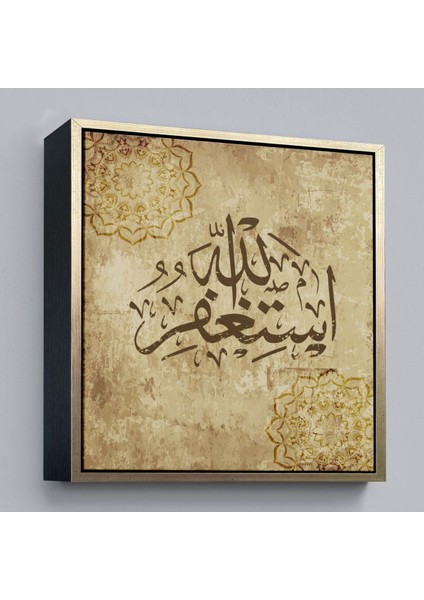 Çerçeveli Yüce Allah'tan Mağfiret Dileyin ve O'na Tövbe Edin Yazılı Dekoratif Kanvas TABLO-3274 modelleri