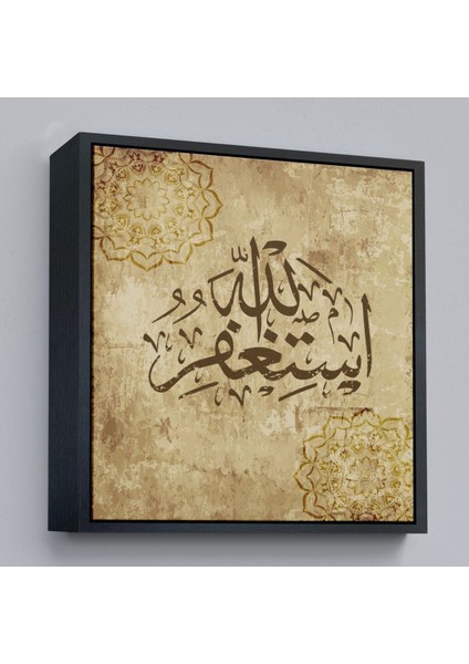 Çerçeveli Yüce Allah'tan Mağfiret Dileyin ve O'na Tövbe Edin Yazılı Dekoratif Kanvas TABLO-3274 fırsatları