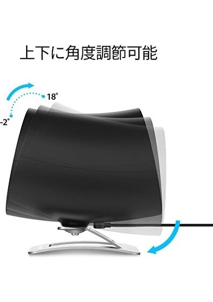 Tquens Masaüstü Mini Fan H911 Black - 000EH24383