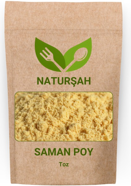 Saman Poy 1 kg
