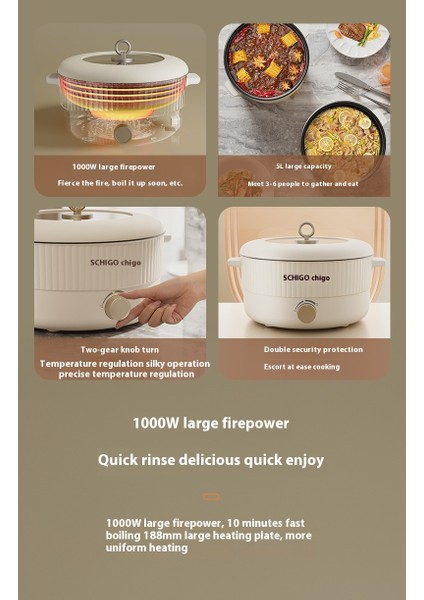 5l Elektrikli Hotpot Fonksiyonlu Hepsi Bir Arada Yapışmaz Elektrikli Ocak (Yurt Dışından)