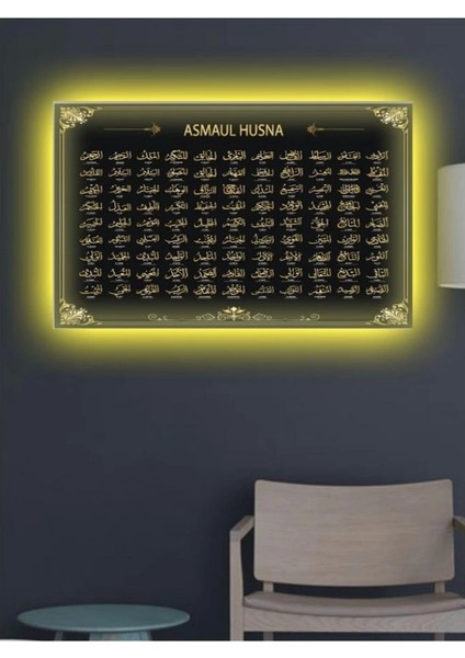 Kanvas Tablo Esmaül Hüsna (En Güzel Isimler) LED Işıklı