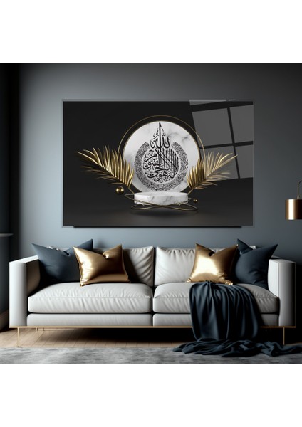 Ayetül Kürsi Cam Tablo | Hediyelik, Dekoratif, Ofis, Mutfak indirimleri