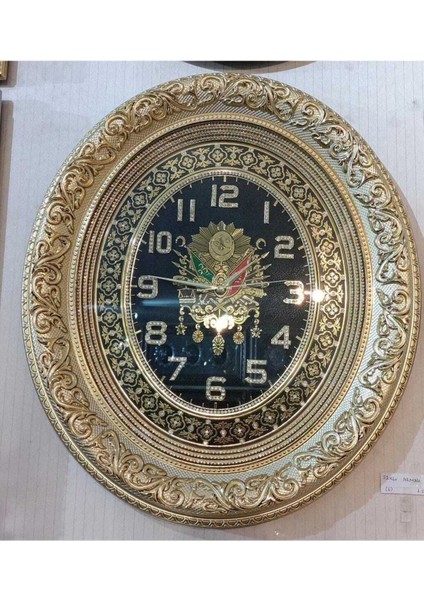 Osmanlı Tuğralı Duvar Saati 52 x 60 cm