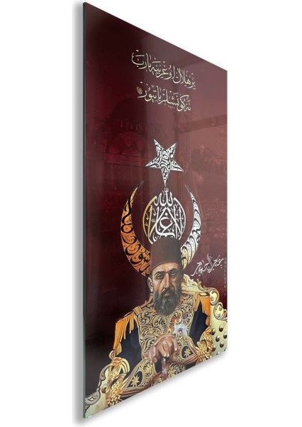 Modern Osmanlı Cam Tablo - Yatay Motif 01-023