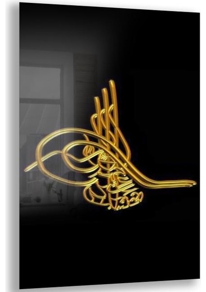 Modern Osmanlı Cam Tablo - Yatay Motif 01-016