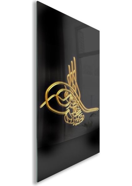 Modern Osmanlı Cam Tablo - Yatay Motif 01-016