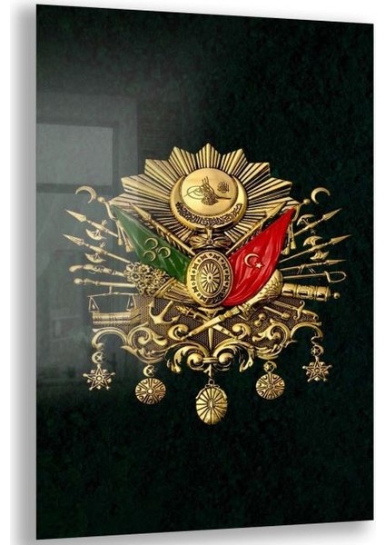 Modern Osmanlı Cam Tablo - Yatay Motif 01-019