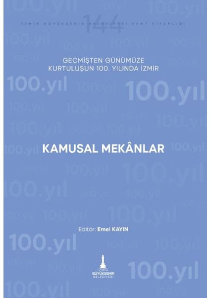 Kamusal Mekânlar - Emel Kayın