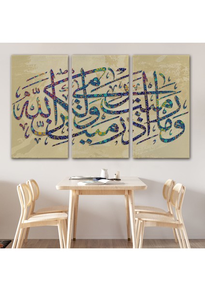 Düşmana Atılan Okları Sen Atmadın, Allah Attı (Enfal Suresi 1.AYET)-3313