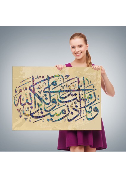 Düşmana Atılan Okları Sen Atmadın, Allah Attı (Enfal Suresi 1.AYET)-3313