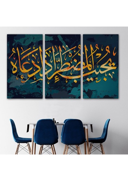 Allah Dan Başka Bir Tanrımı Var? Ne Kadar Az Düşünüyorsunuz? Kanvas TABLO-3322 modelleri