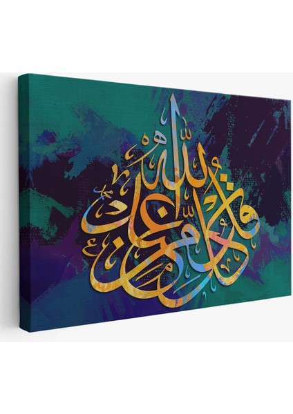 Modern Dini Dekoratif Kanvas TABLO-3382