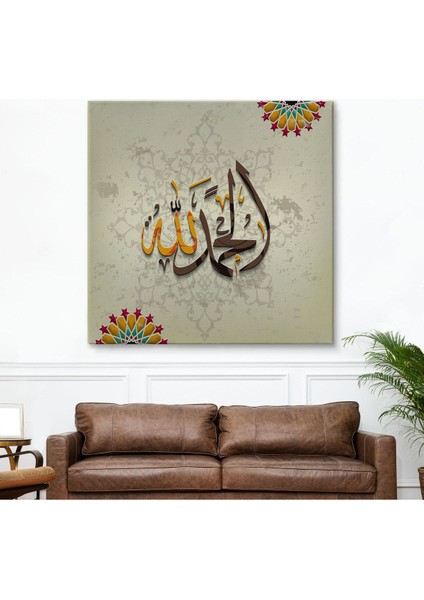Hat Sanatı Ile Arapça Elhamdülillah, Yazılı Dekoratif Kanvas TABLO-3266 fiyatları