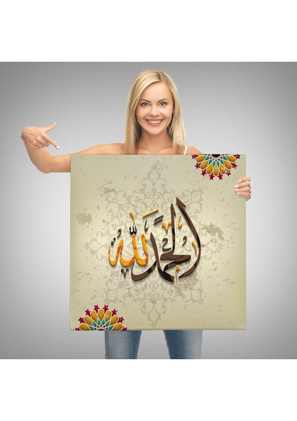 Hat Sanatı Ile Arapça Elhamdülillah, Yazılı Dekoratif Kanvas TABLO-3266 modelleri