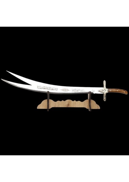 Kılıç, Dekoratif Amaçlıdır, Çelik, Zülfikar - 40 cm .