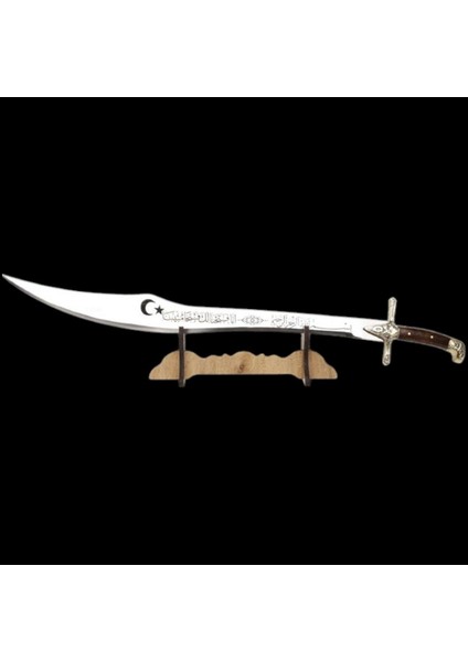 Kılıç, Dekoratif Amaçlıdır, Çelik, Sencer - 40 cm .