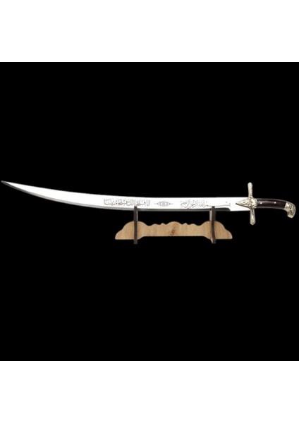 Kılıç, Dekoratif Amaçlıdır, Çelik, Türk - 70 cm .
