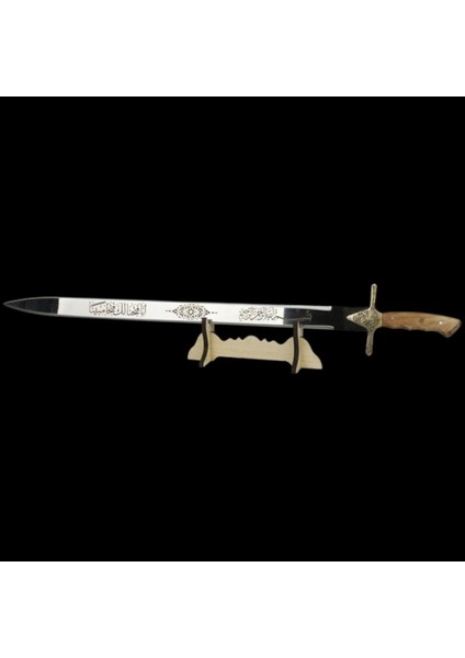 Kılıç, Dekoratif Amaçlıdır, Çelik, Temsili - 50 cm .